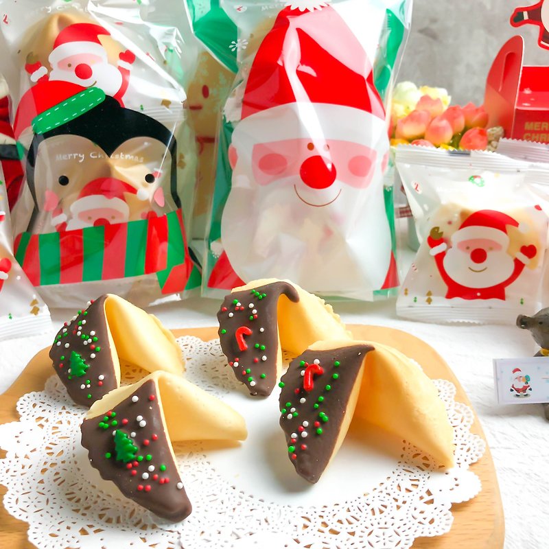圣诞礼物 圣诞包装提袋版 幸运签饼 圣诞彩珠风味 - 手工饼干 - 新鲜食材 绿色