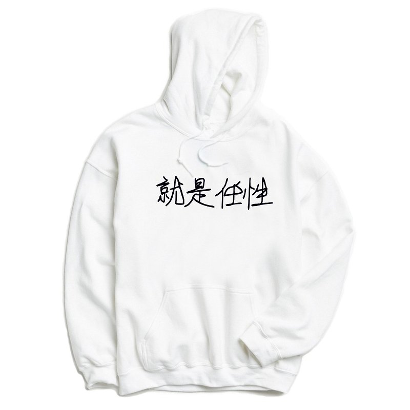 Kanji Wayward 就是任性 长袖刷毛连帽T中性版 白色 中文 字体 - 中性连帽卫衣/T 恤 - 棉．麻 白色