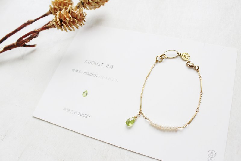 8月诞生石-Peridot橄榄石珍珠微笑系列铜手链 - 手链/手环 - 宝石 绿色