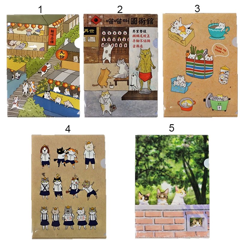 3猫小铺~猫咪主题插画L型资料夹(A4)(一套5个)(插画家:猫小姐) - 文件夹/资料夹 - 塑料 