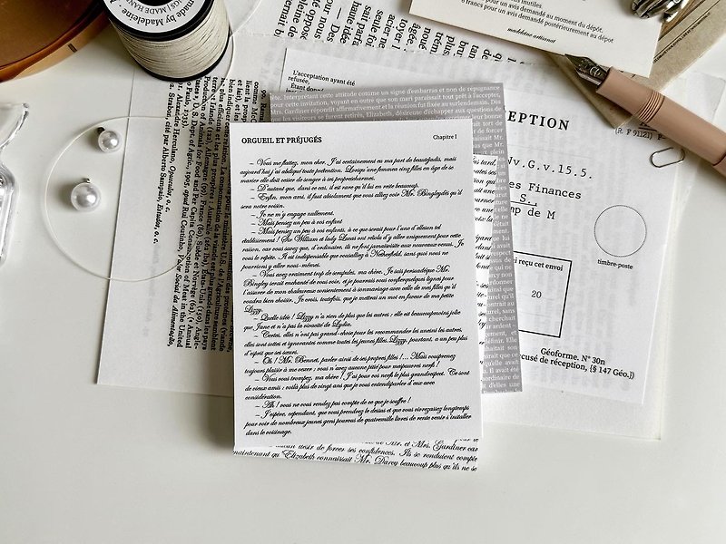 Orgueil et préjugés 拼贴纸垫（第 2 卷） - 笔记本/手帐 - 纸 白色