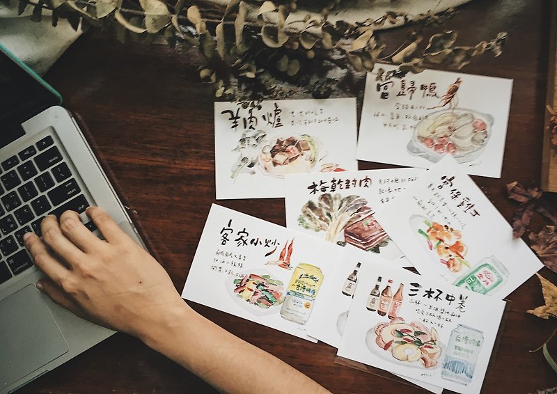 台湾传统小吃插画明信片-春季进补系列 (整组六张) - 卡片/明信片 - 纸 白色