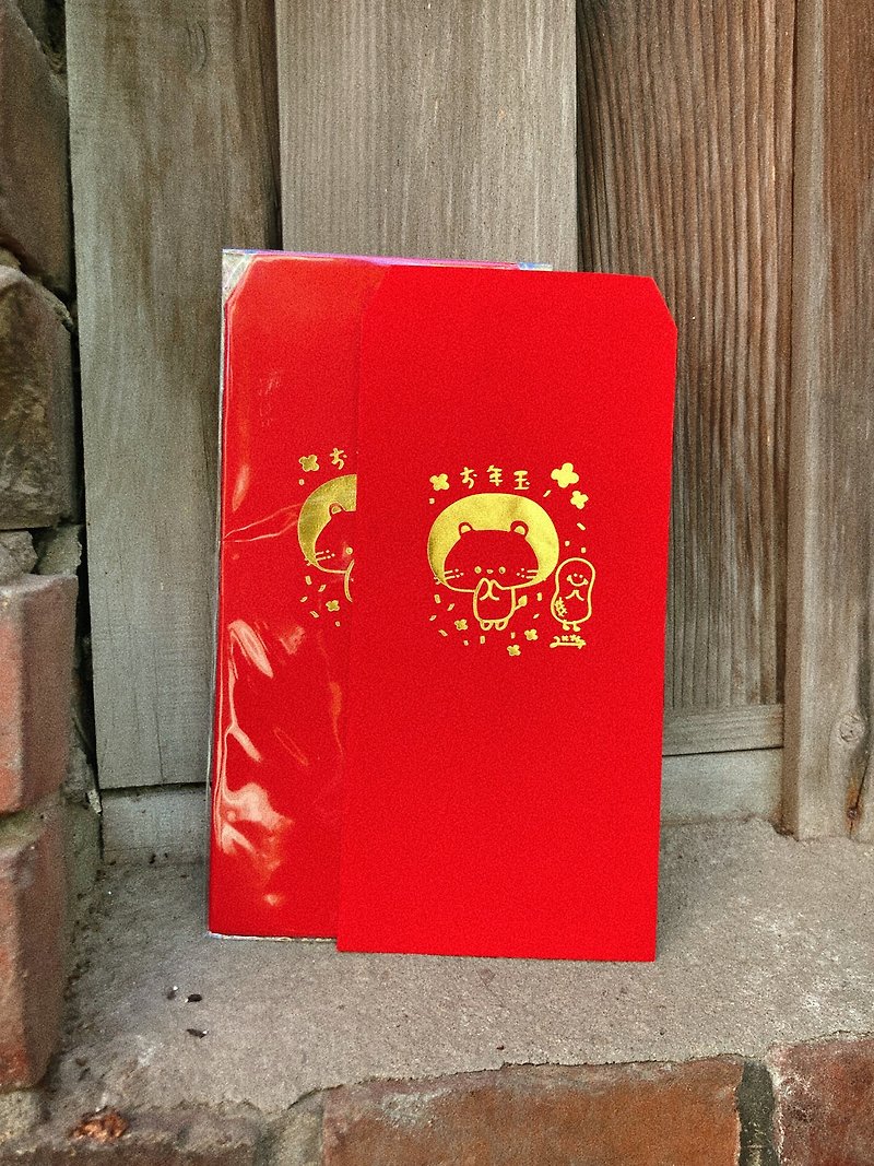 新春红包袋(お年玉) - 红包/春联 - 纸 