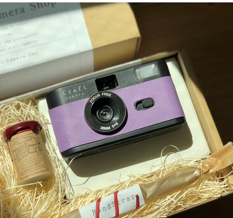 胶片相机　24  薰衣草色工艺相机套装 - 相机 - 塑料 黑色