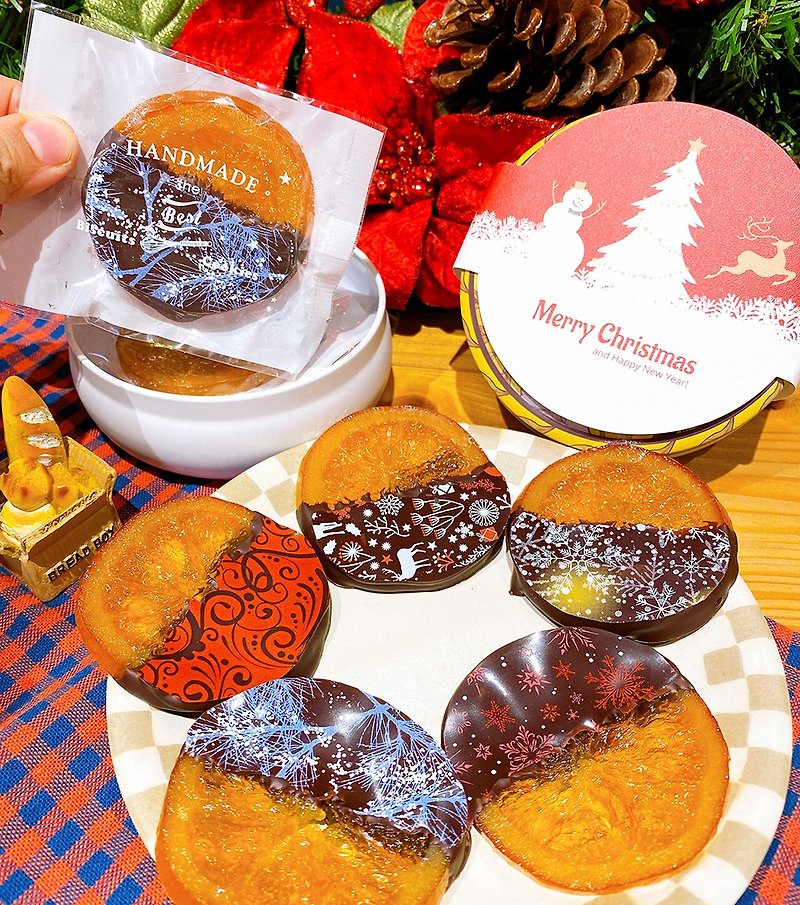【圣诞礼盒】橙片巧克力(5入花色随机) #圣诞节礼物 #交换礼物 - 巧克力 - 新鲜食材 