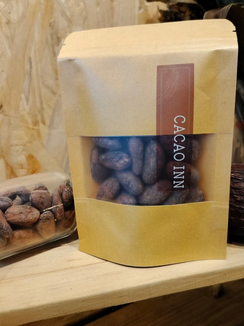 CACAO inN可可研制_烘焙可可原豆.小包.纯素.买10包送一包 - 茶 - 其他材质 橘色