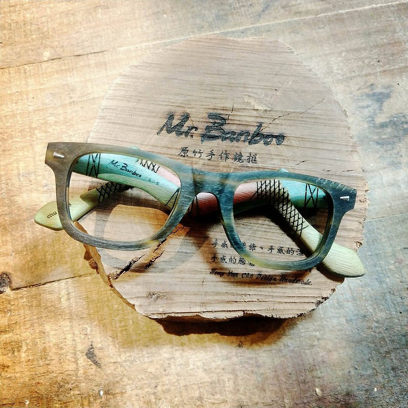 台湾手工眼镜【影之鳞 龙衢天下】系列 ­独家专利 手感工艺美学­之行动艺术品 - 眼镜/眼镜框 - 竹 多色