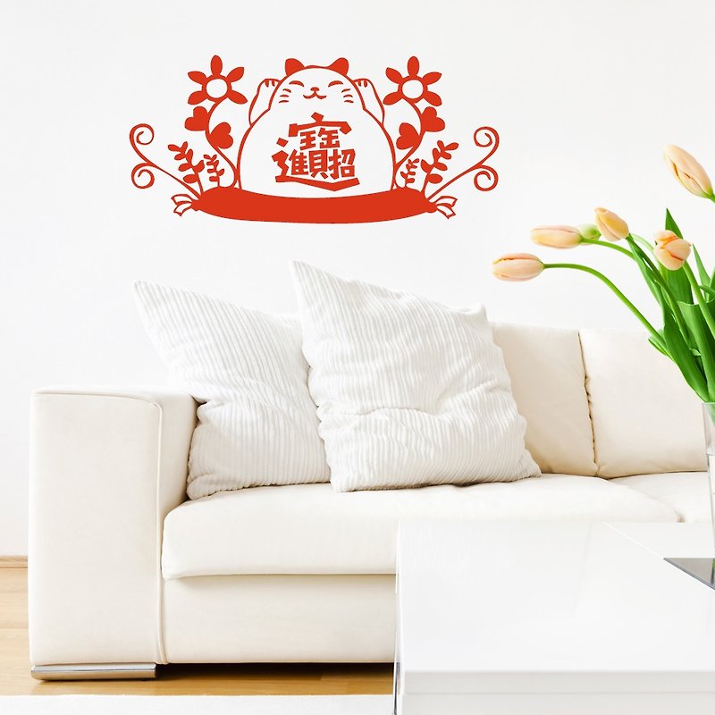 《Smart Design》创意无痕壁贴◆进宝招财猫 8色可选 - 墙贴/壁贴 - 纸 红色