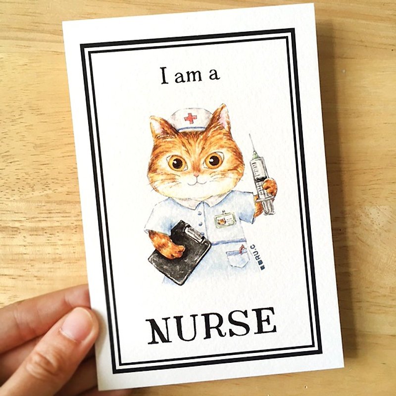 我的志愿: 猫猫护士 明信片 - 卡片/明信片 - 纸 多色