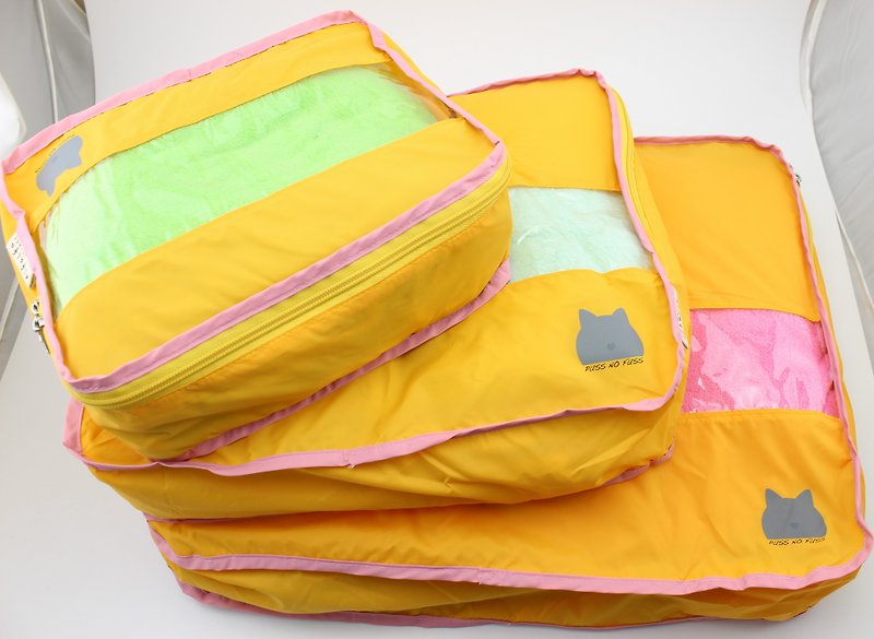 黄色多功能软性拉链袋 - 化妆包/杂物包 - 聚酯纤维 黄色