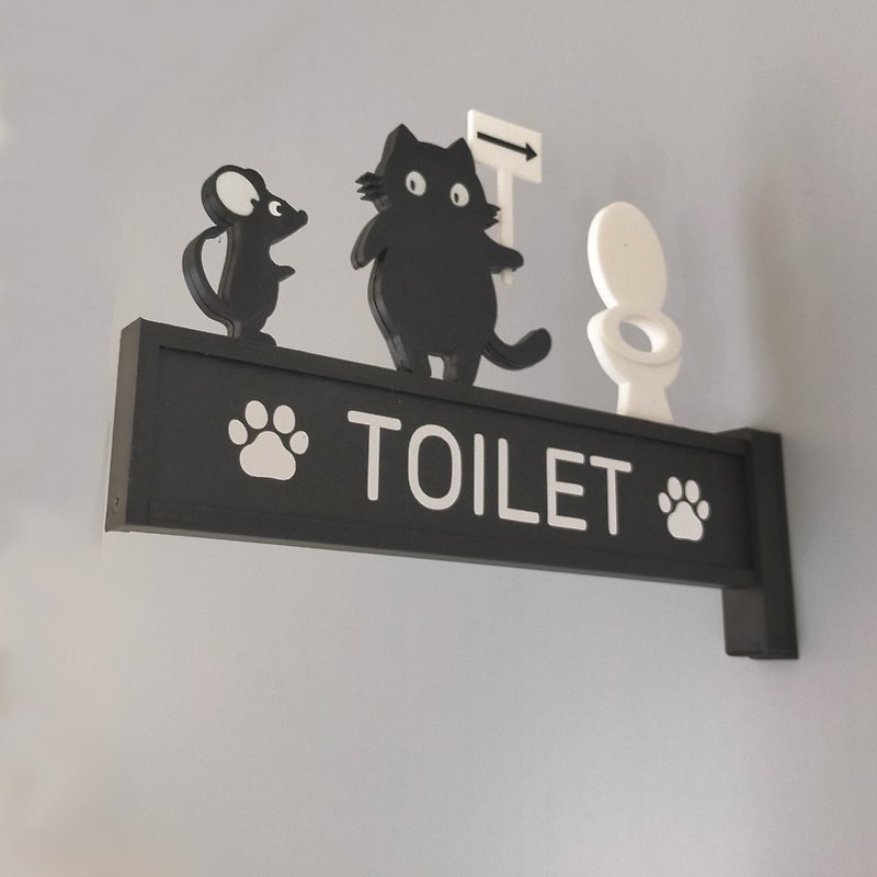 黒猫が案内するトイレサイン - 墙贴/壁贴 - 塑料 黑色