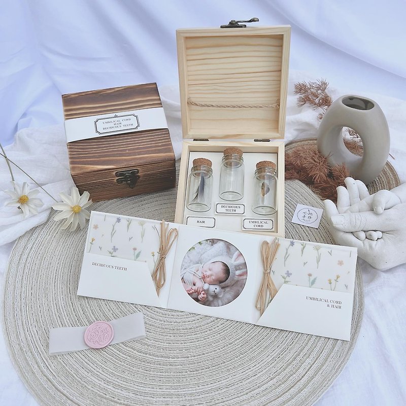 【 三合一 】DIY脐带&胎毛 乳牙收藏纪念 宝宝弥月礼盒 - 满月礼盒 - 木头 咖啡色