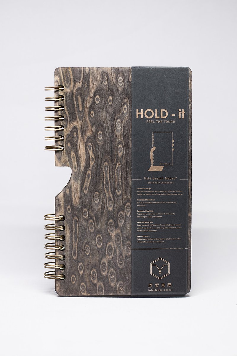 HOLD-IT木封面笔记本(黑鸟眼枫木)-随机内页格式 - 笔记本/手帐 - 木头 黑色