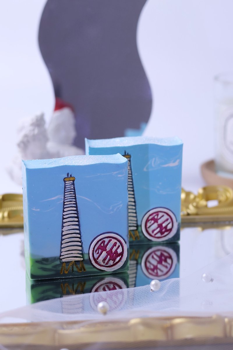 【香港】长洲包山嘉年华 Cheung Chau Bun Tower - 肥皂/手工皂 - 其他材质 蓝色