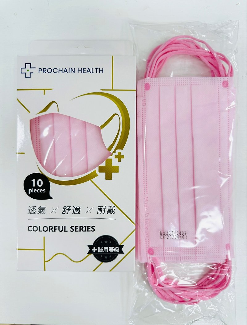天丝柔 满版粉红 平面医用口罩/成人 10片装 - 口罩 - 聚酯纤维 粉红色