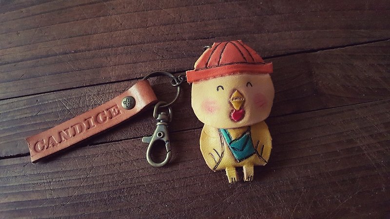 12生肖之 可爱小鸡上学去纯牛皮钥匙圈─ 可刻字 - 钥匙链/钥匙包 - 真皮 黄色