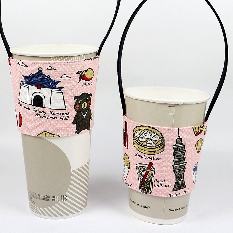饮料杯套 环保杯套 提袋- 台湾 Taiwan(粉) - 随行杯提袋/水壶袋 - 棉．麻 粉红色