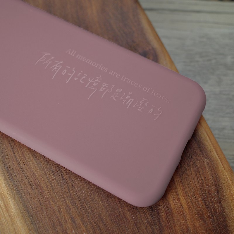 2046潮湿的记忆 - iphone手机壳 (微靠背手写款 - 手机壳/手机套 - 塑料 粉红色