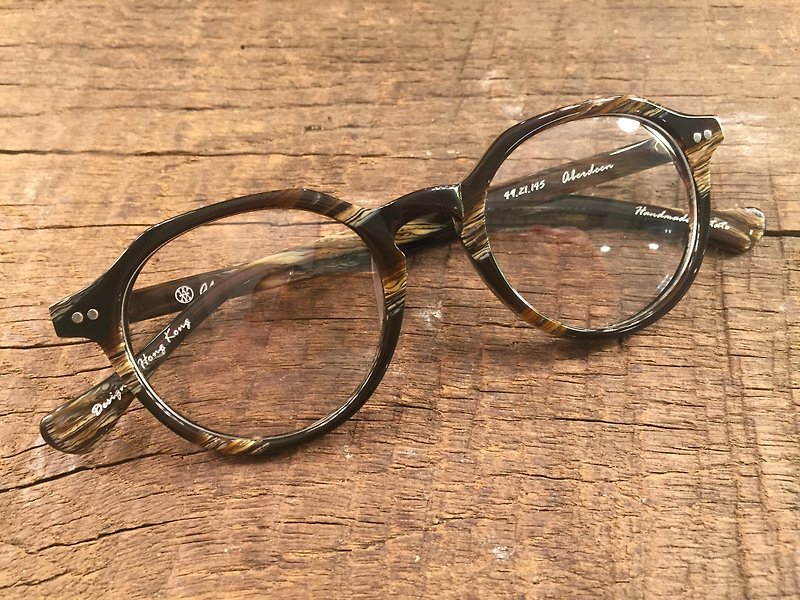 Absolute Vintage - Aberdeen 鸭巴甸街 复古眼镜 - Brown 啡色 - 眼镜/眼镜框 - 塑料 
