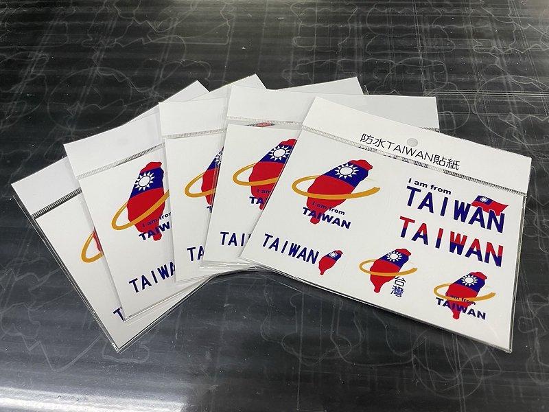 防水TAIWAN贴纸 - 贴纸 - 纸 多色