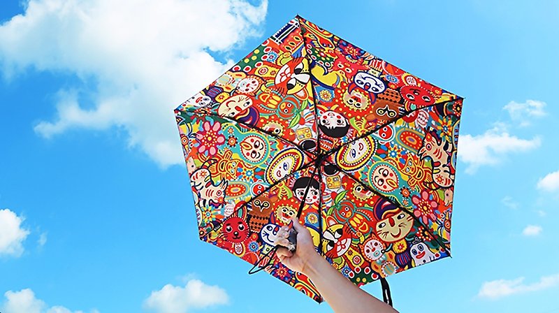 【出入平安】经典热销晴雨伞 抗UV防风防晒防水 缤纷凉感双层折伞 - 雨伞/雨衣 - 防水材质 多色
