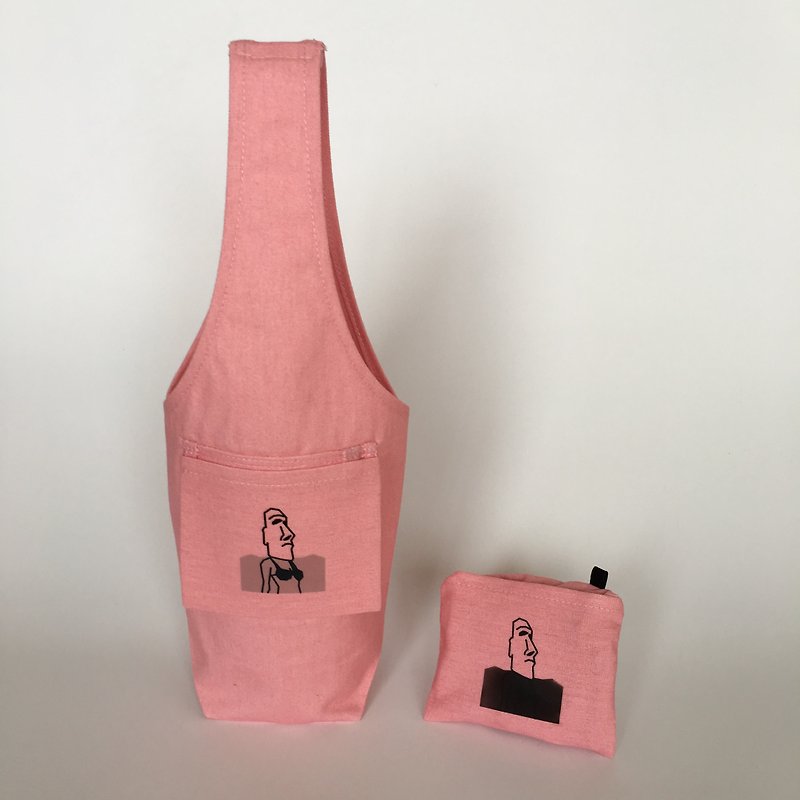YCCT 环保饮料提袋包覆款 - 甜美粉小魔女 ( 冰霸杯/梅森瓶/保温瓶 ) 专利收纳/感温变化 摩艾石像杯套 - 随行杯提袋/水壶袋 - 棉．麻 粉红色