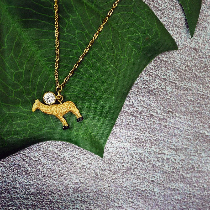 欢乐丛林动物派对 项链(长颈鹿) - 项链 - 塑料 金色