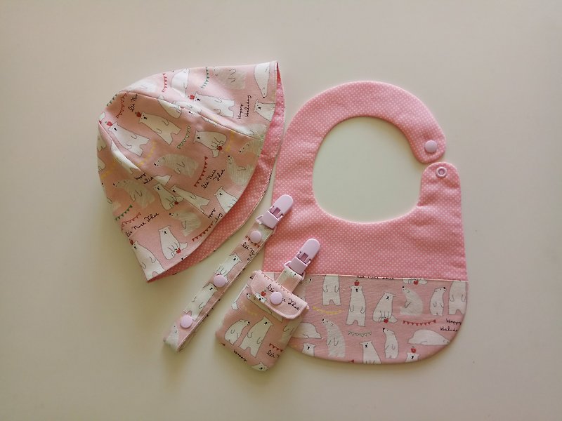 粉 北极熊弥月礼物 婴儿帽+围兜+平安符袋+万用夹 - 满月礼盒 - 棉．麻 粉红色