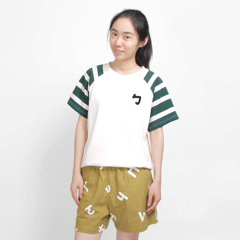 【HEYSUN】台湾人的注音符号ㄅ拼接条纹T恤-绿t-shirt - 女装 T 恤 - 棉．麻 绿色