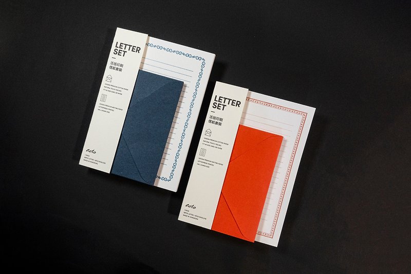 活版印刷西式信纸信封套装 / Letter Set / 两色可选 - 信封/信纸 - 纸 多色