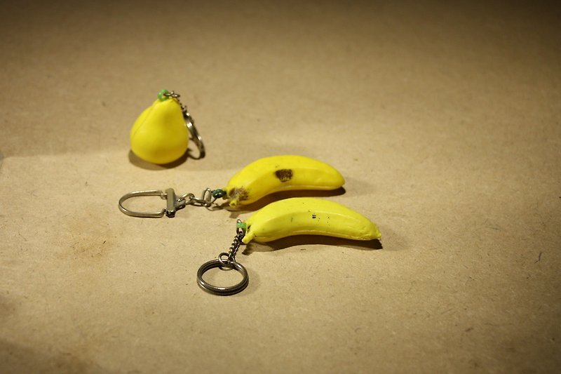 购自荷兰 20 世纪中期老件 古董钥匙圈 只剩西洋梨造型 - 钥匙链/钥匙包 - 塑料 黄色