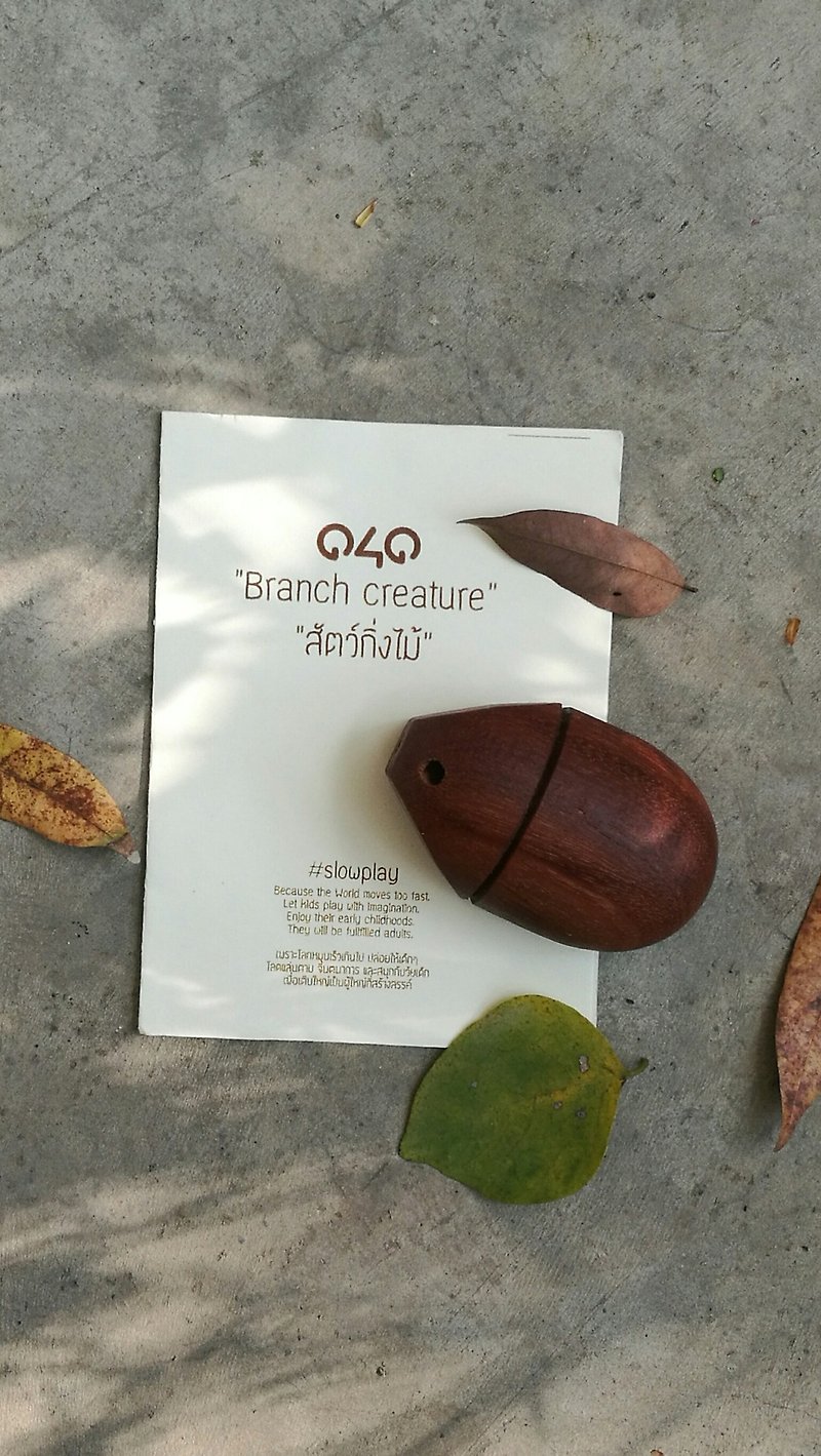 Wooden toy for imagination "Branch creature" (Beetle) - 木工/竹艺/纸艺 - 木头 咖啡色