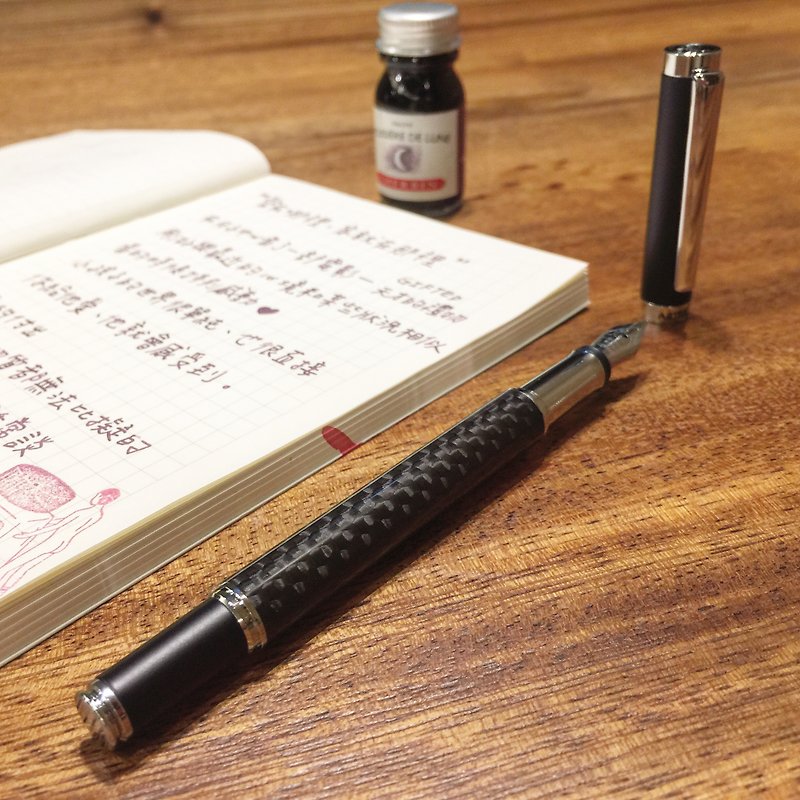 ARTEX 尊爵-窄版钢笔 - 钢笔 - 碳纤维 黑色