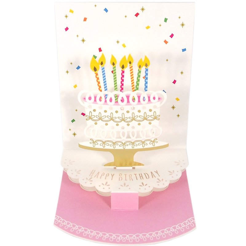 为你献上大蛋糕与蜡烛【Hallmark-立体卡片 生日祝福】 - 卡片/明信片 - 纸 多色