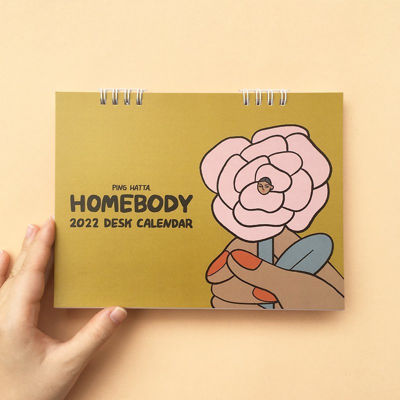 Homebody 2022 Desk Calendar, minimalist stationery - 年历/台历 - 纸 