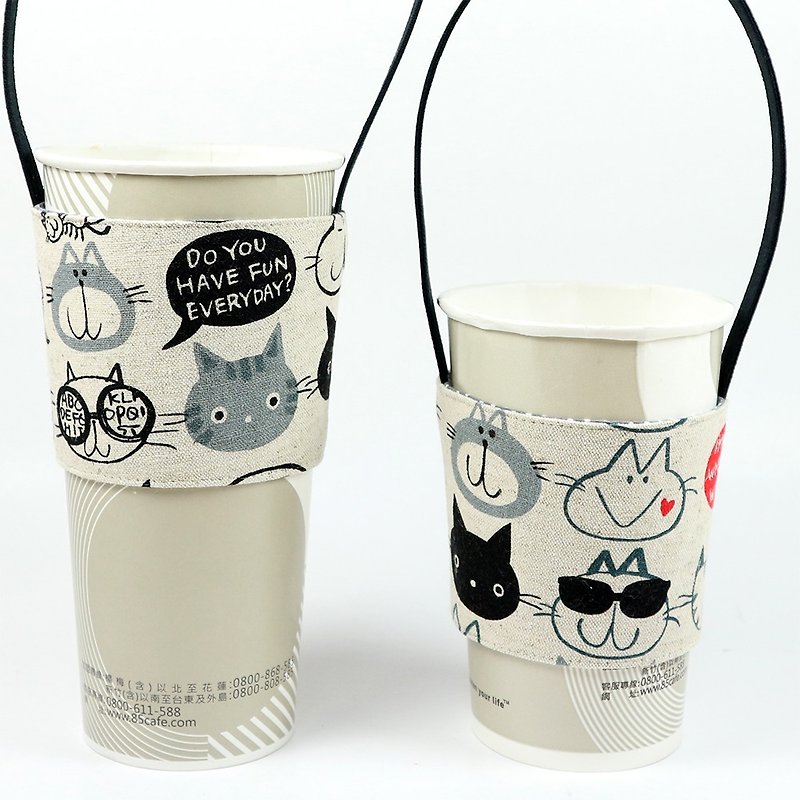 饮料杯套 环保杯套 提袋- 笑脸猫(米) - 随行杯提袋/水壶袋 - 棉．麻 灰色