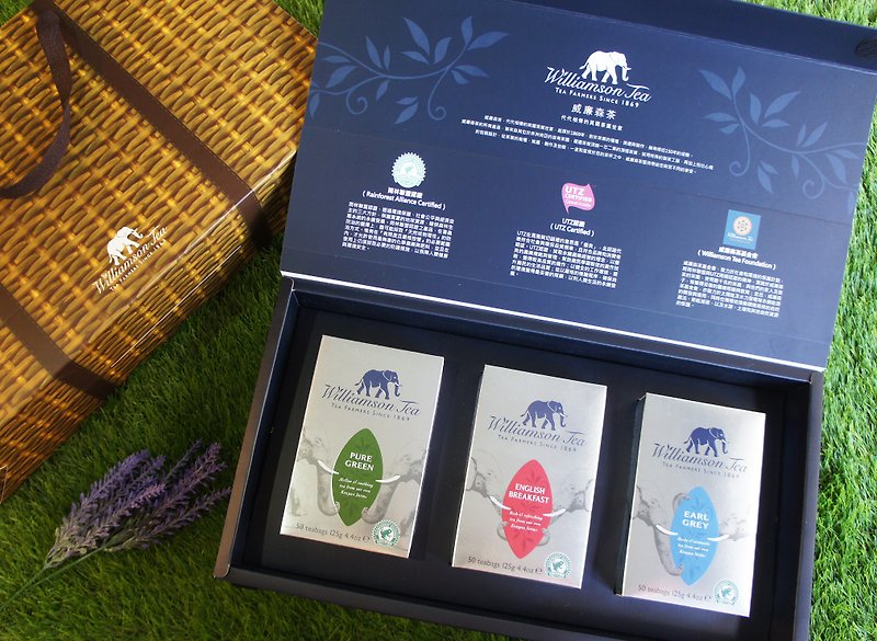 【年节礼盒】英式经典--威廉森茶茶包礼盒(三入组) - 茶 - 新鲜食材 多色