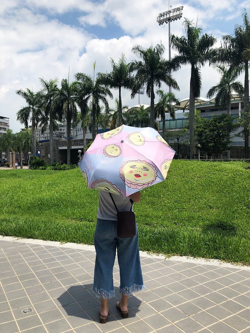 厌世蛋塔 三折自动型短雨伞 - 雨伞/雨衣 - 防水材质 多色
