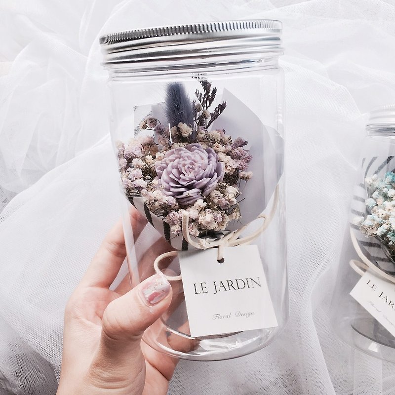 Le Jardin 紫色系条纹拼色 干燥小花束花罐 / 情人节 生日礼物 - 植栽/盆栽 - 植物．花 
