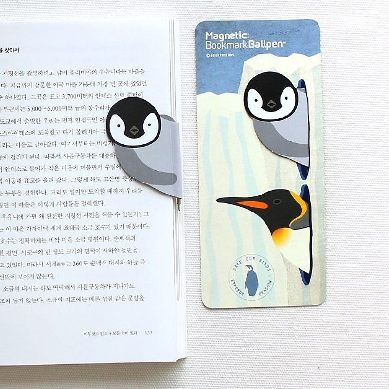 Dessin鸟类磁铁书签笔2入组-国王企鹅,BZC24593B - 圆珠笔/中性笔 - 纸 蓝色