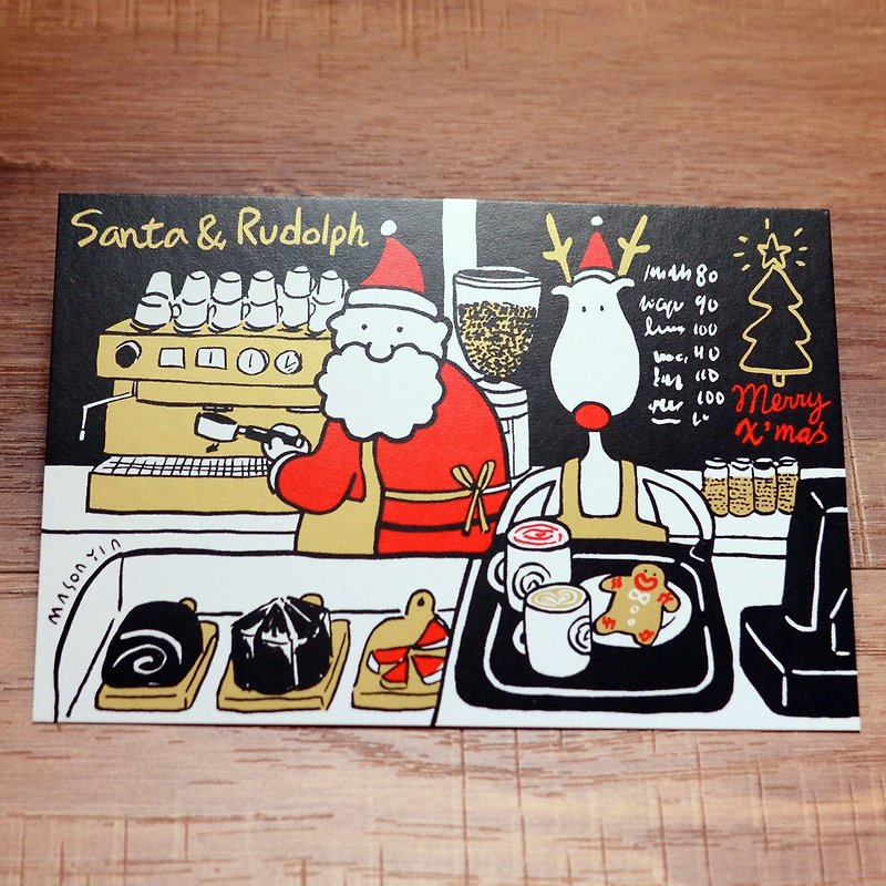 圣诞卡-米猪2017金色圣诞明信片14号: 圣诞特调 Christmas Blend - 卡片/明信片 - 纸 金色