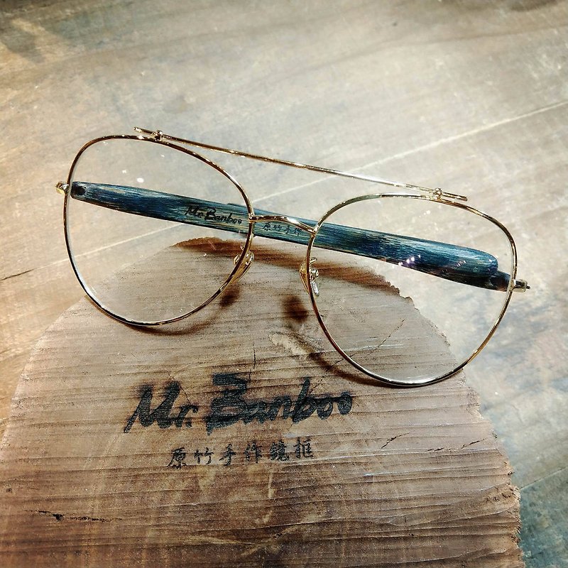 台湾手工眼镜【MB F】系列 ­独家专利 手感工艺美学­之行动艺术品 - 眼镜/眼镜框 - 竹 多色