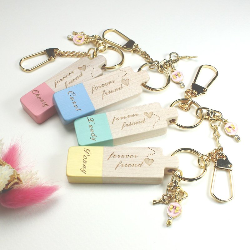 粉甜蜜枫木吊饰钥匙圈 含雷雕文字 台湾限量手作 - 钥匙链/钥匙包 - 木头 咖啡色
