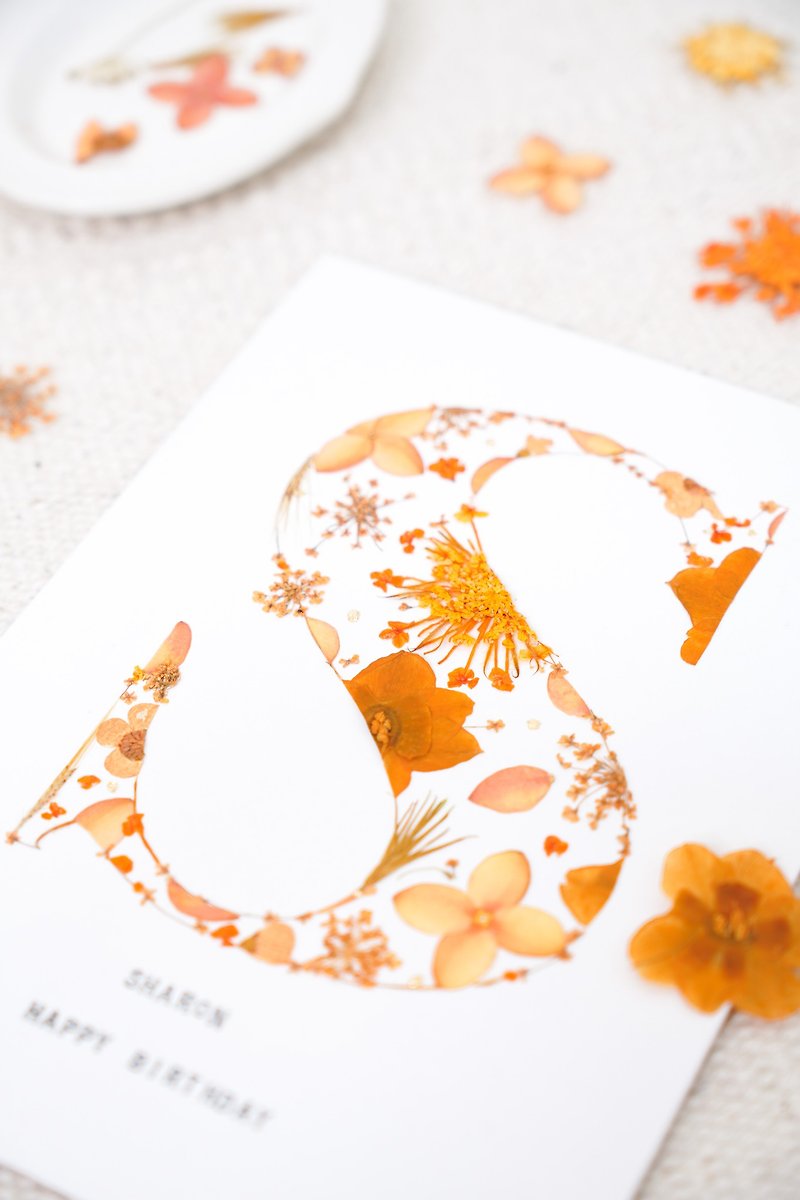 细致工艺 押花字母艺术画作-阳橙色 单字母 - 干燥花/捧花 - 植物．花 橘色