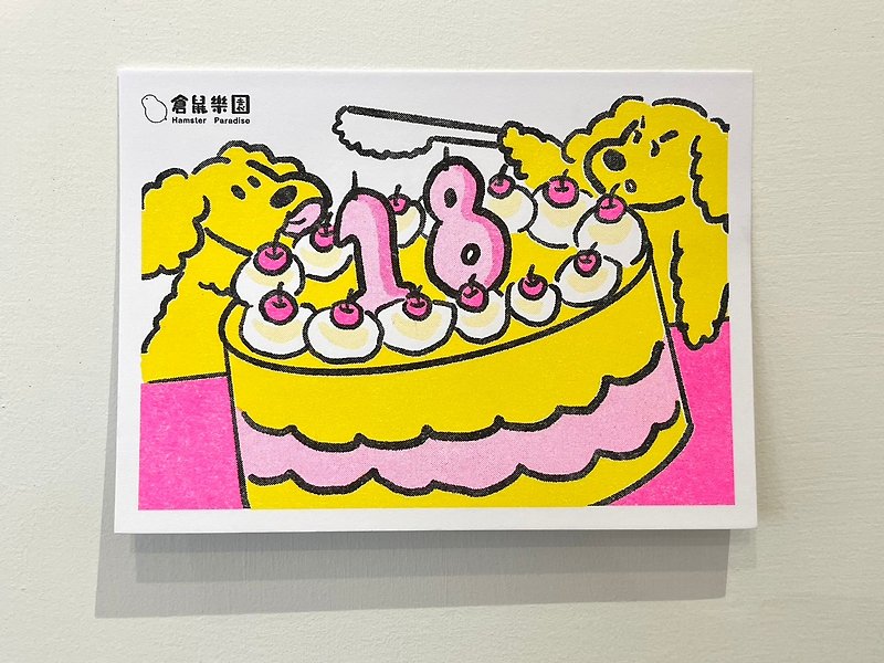 【春季Blooming 新品】偷吃18岁蛋糕 - 卡片/明信片 - 纸 