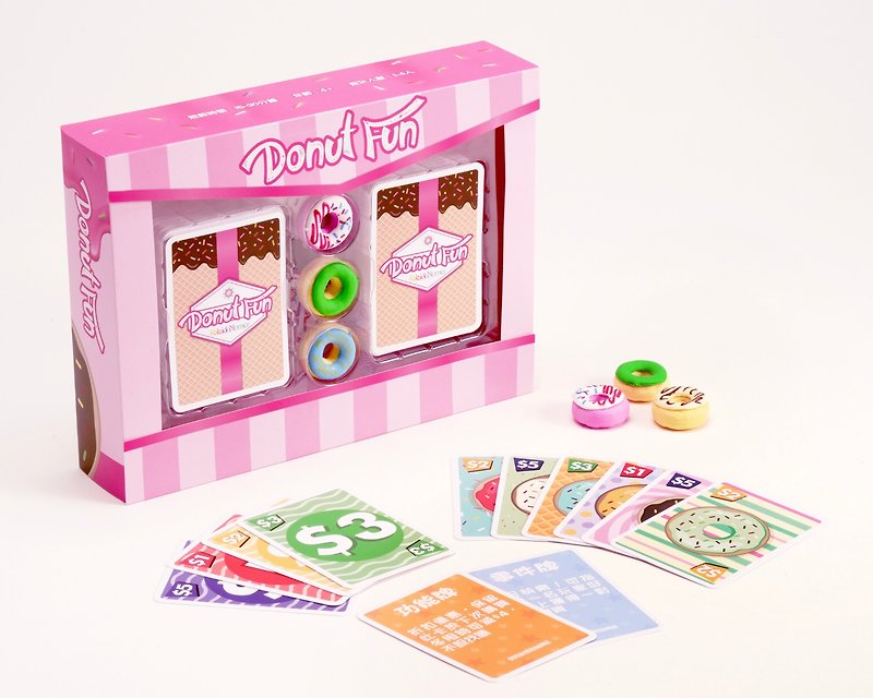 【买一送一】DonutFun | 儿童理财桌游 | 配对卡牌 - 桌游/玩具 - 纸 粉红色