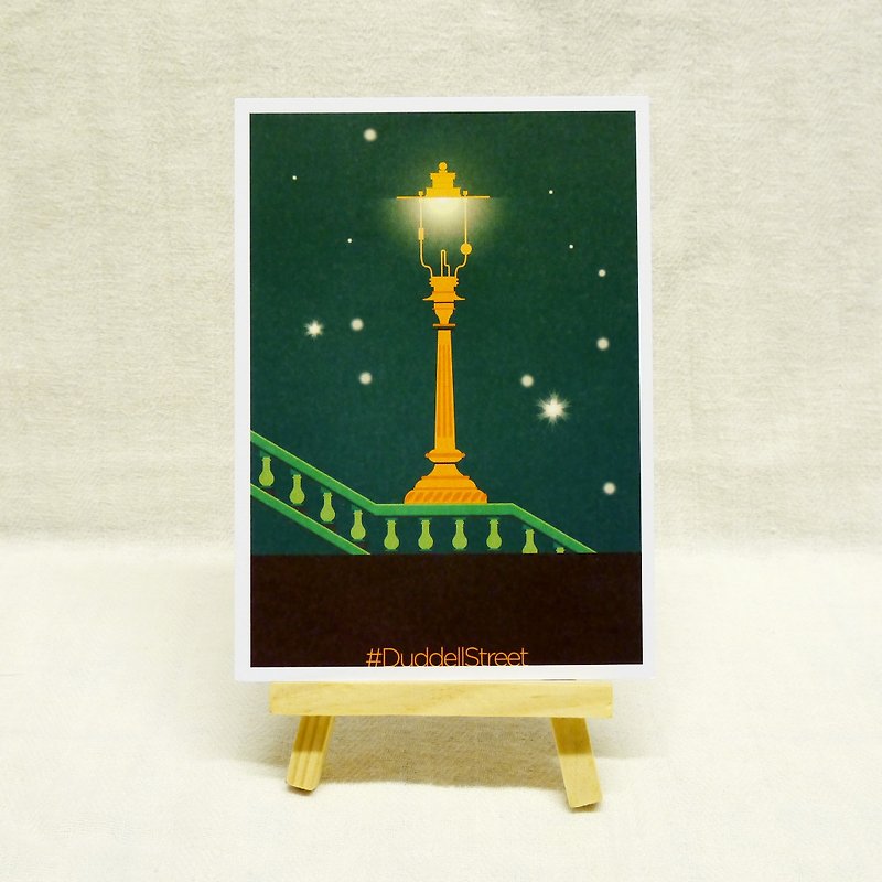 浪漫街灯 (别注版) 明信片 / 都爹利街 #DuddellStreet - 卡片/明信片 - 纸 绿色