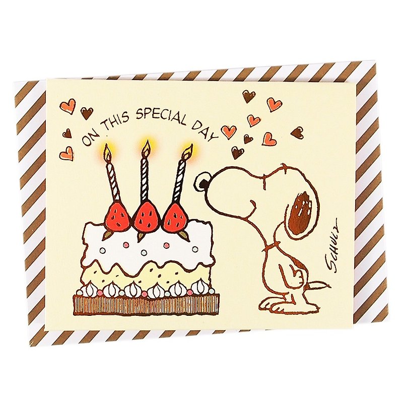 Snoopy 闻到美味可口的蛋糕【Hallmark-Peanuts史奴比-小礼卡】 - 卡片/明信片 - 纸 黄色