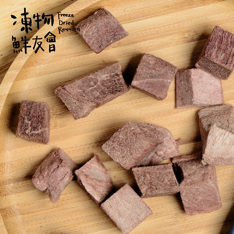【冻物鲜友会】骰子牛魔王 牛肉冻干 30g - 零食/点心 - 其他材质 白色