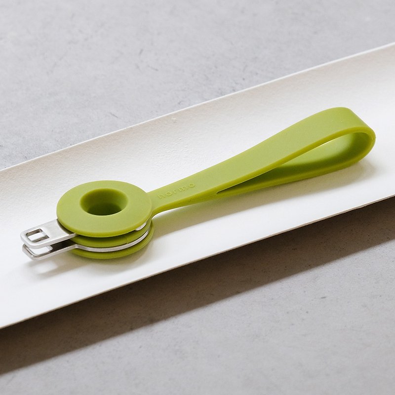 答案钥匙圈 - 绿 - 钥匙链/钥匙包 - 硅胶 绿色